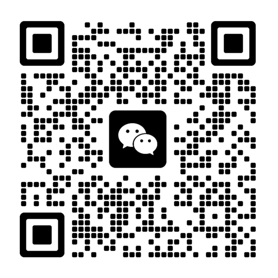微信二维码